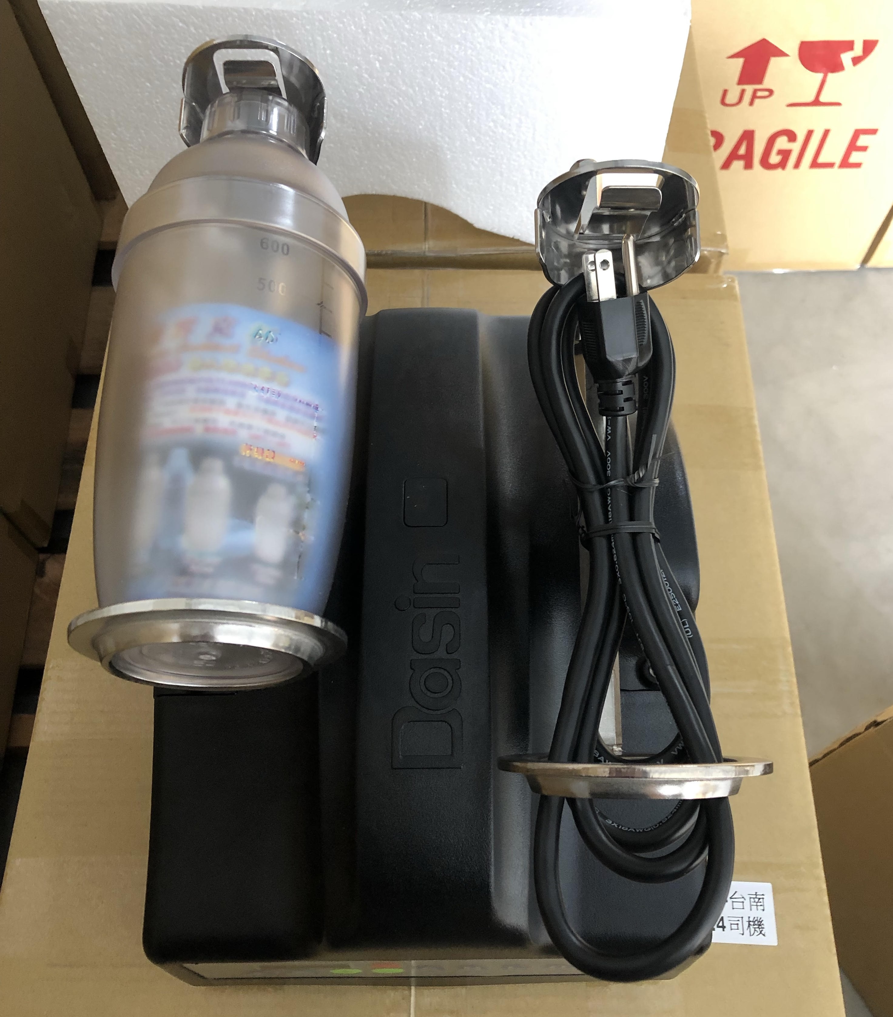 Boba Tea Shaker Machine BubbleTeaology