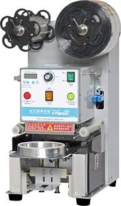 120mm Jumbo Cup Sealing Machine