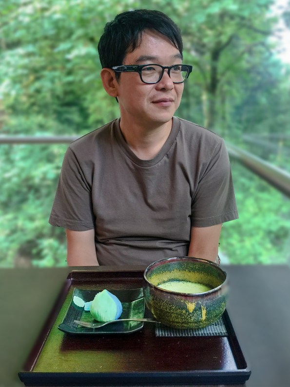 Kei Japanese Green Tea