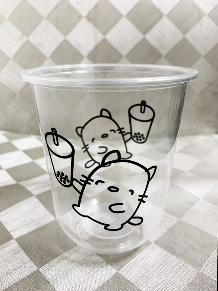 Custom Print Boba Tea Cups - BubbleTeaology